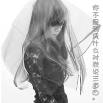三国虎啸龙吟手游下载